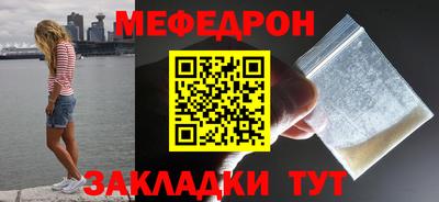 сатива Конаково