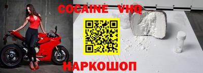 сатива Комсомольск-на-Амуре