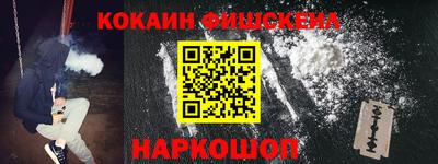 сатива Конаково