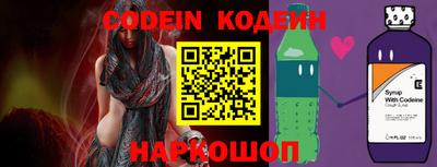 сатива Конаково