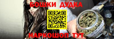 сатива Конаково