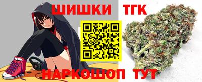 сатива Конаково