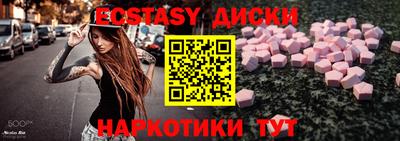 марки lsd Коммунар