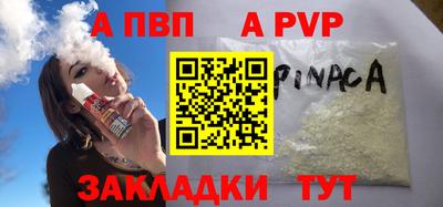 марки lsd Коммунар