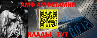 марки lsd Коммунар