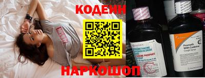 марки lsd Коммунар