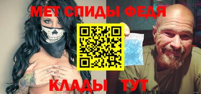 сатива Конаково