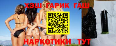 марки lsd Коммунар