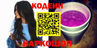 марки lsd Коммунар